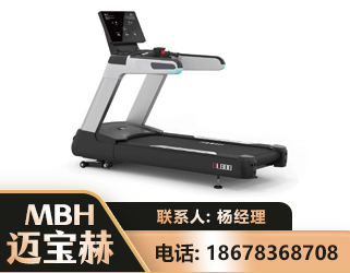荆州智能跑步机