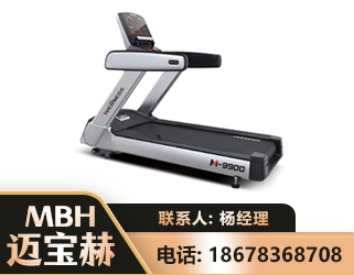 荆州商用跑步机
