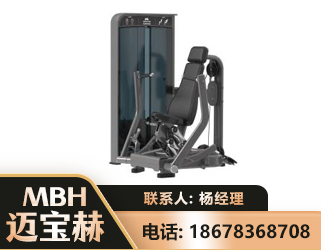 荆州坐姿推胸训练器