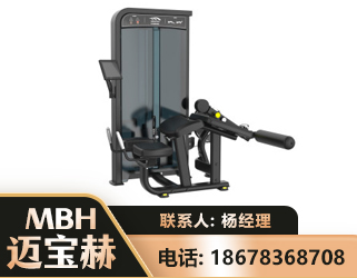 荆州卧式屈腿训练器