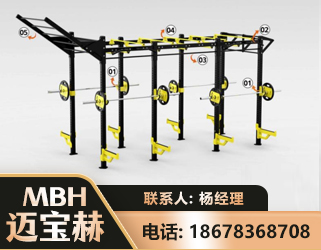 荆州多功能健身器材