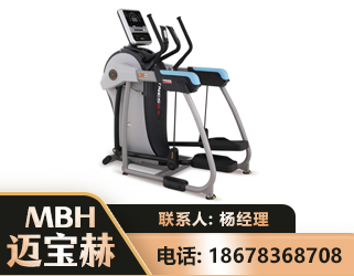 荆州体适能机